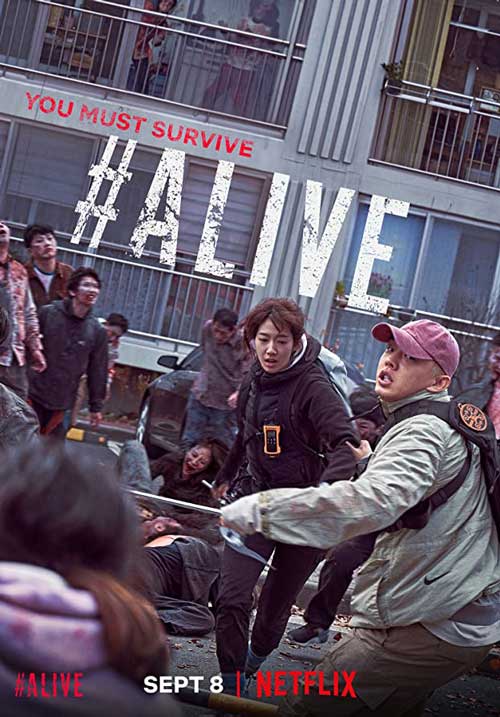 دانلود فیلم #Alive 2020