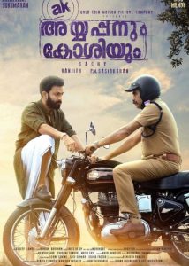 دانلود فیلم Ayyappanum Koshiyum 2020