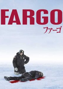 دانلود سریال Fargo