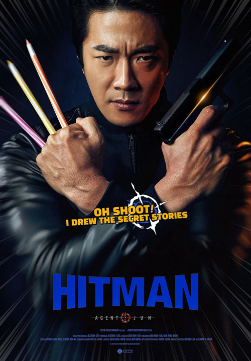 دانلود فیلم Hitman Agent Jun 2020