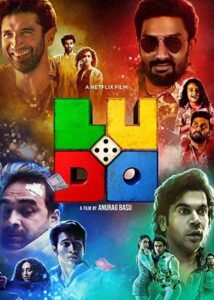 دانلود فیلم Ludo 2020