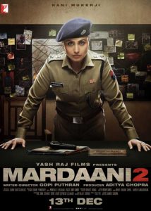 دانلود فیلم Mardaani 2 2019