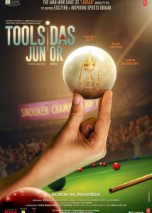 دانلود فیلم Toolsidas Junior 2022