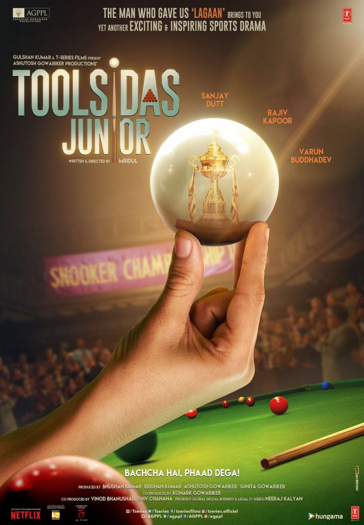 دانلود فیلم Toolsidas Junior 2022