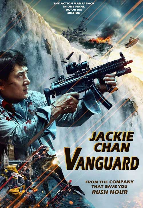 دانلود فیلم Vanguard